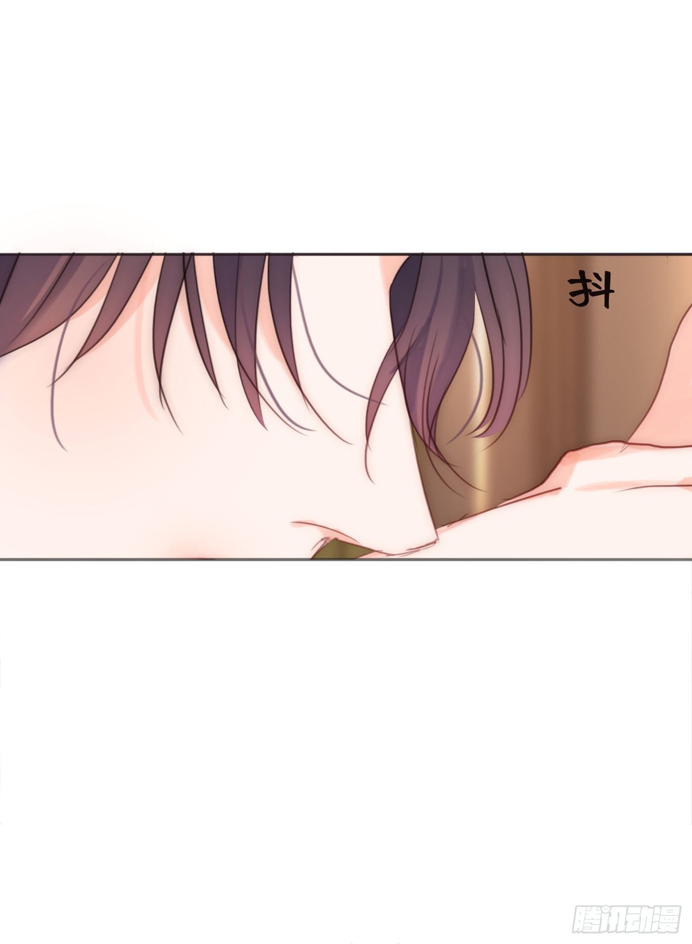 Ch.57 副作用35