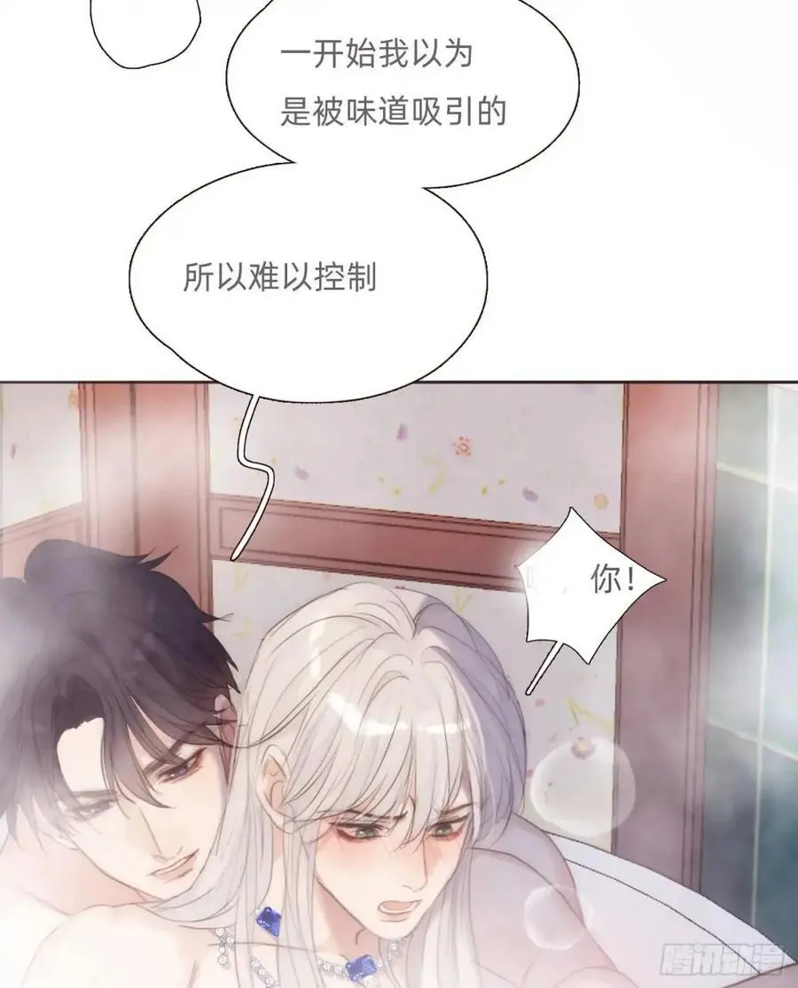 Ch.145 约定22