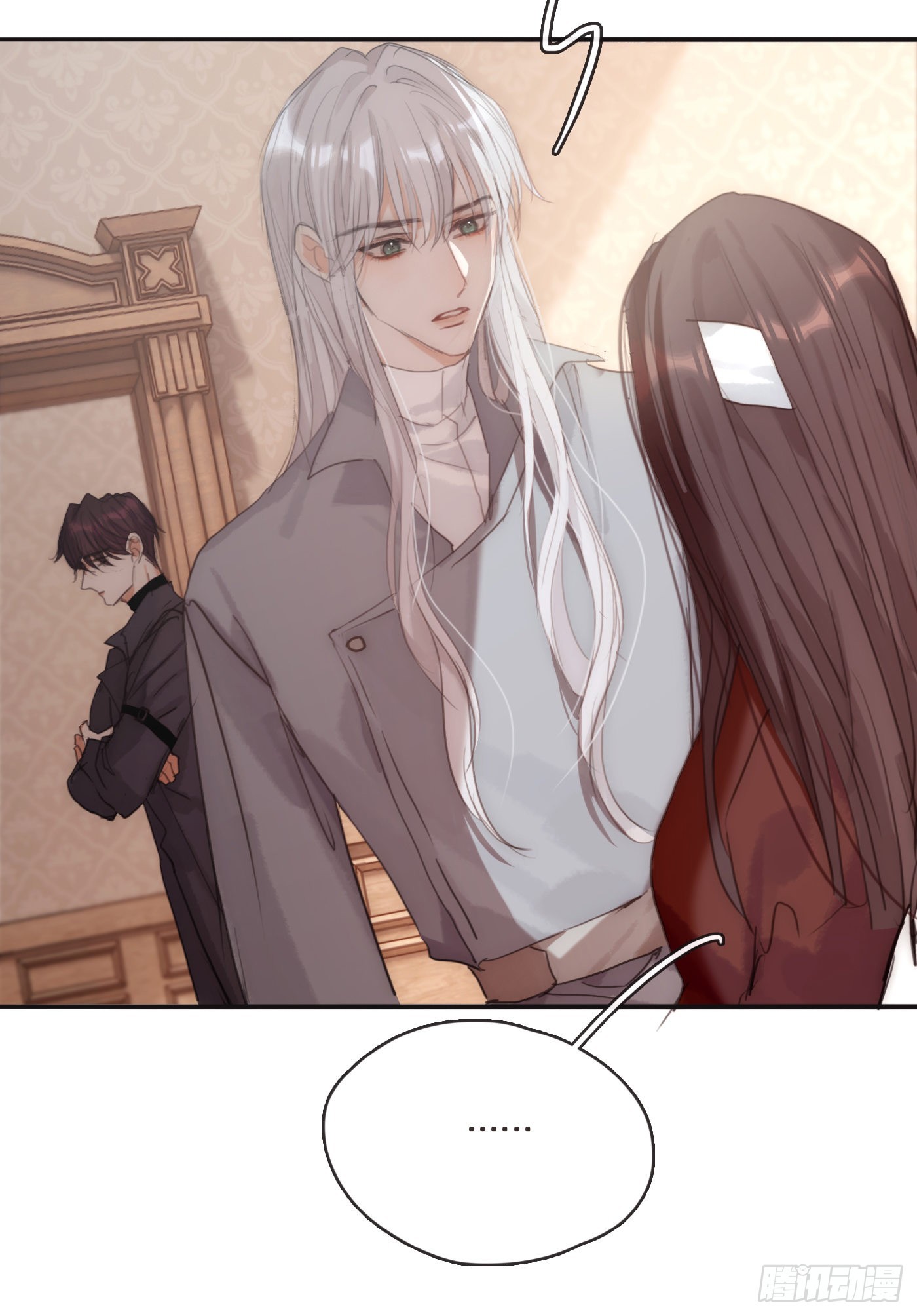 Ch.80 回去26