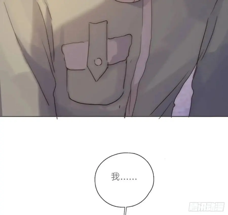 Ch.144 是什么感觉40