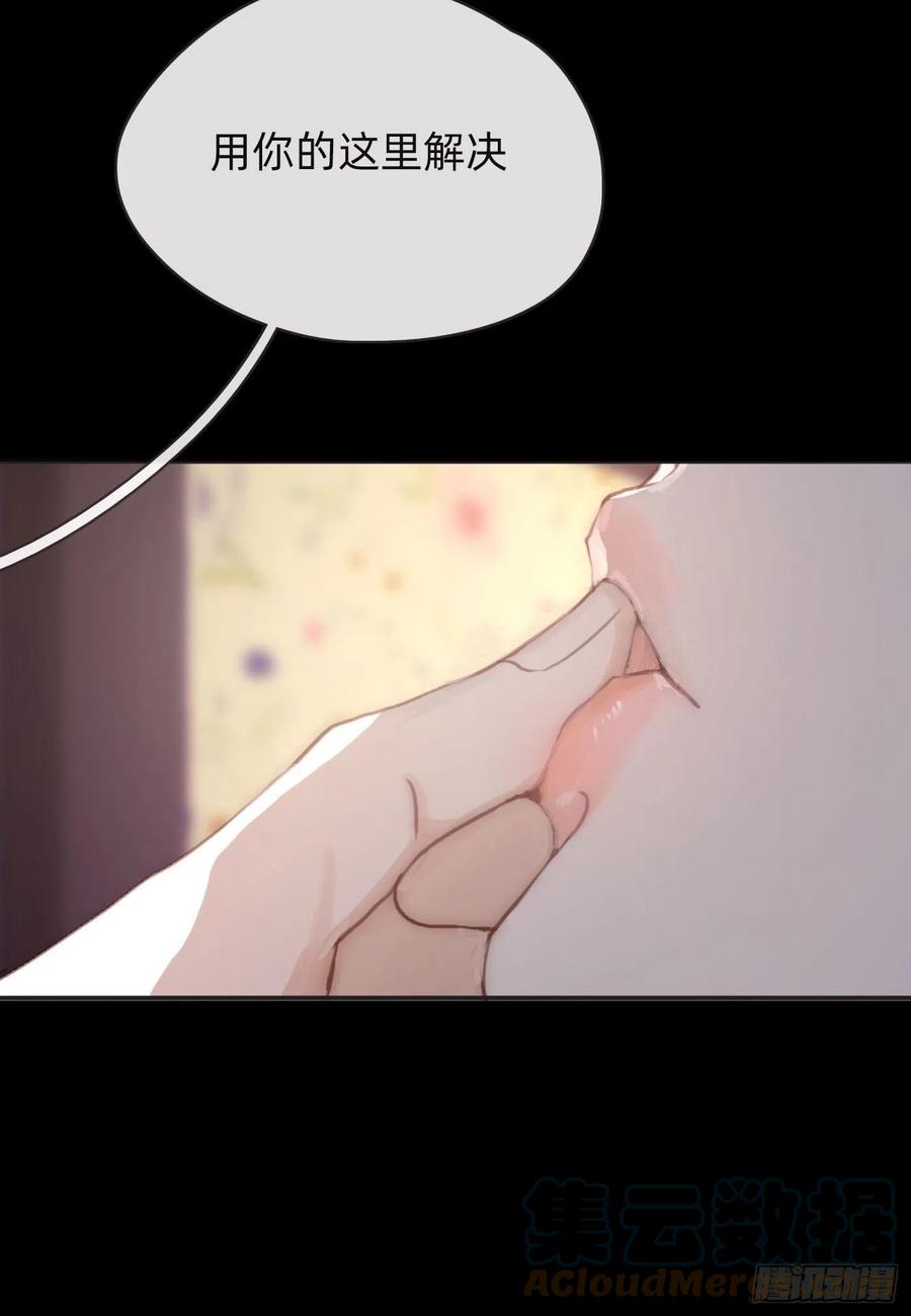 Ch.48 给你三个选项9