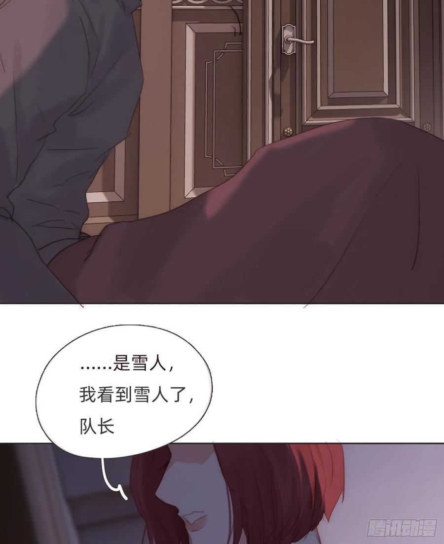 Ch.134 想去的地方52