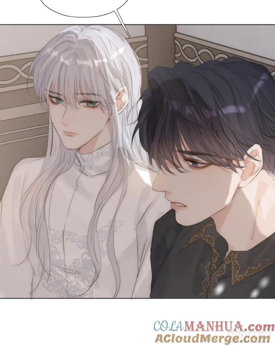 Ch.132 熟练54