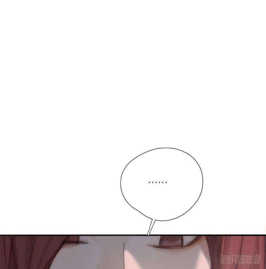 Ch.135 阴霾8