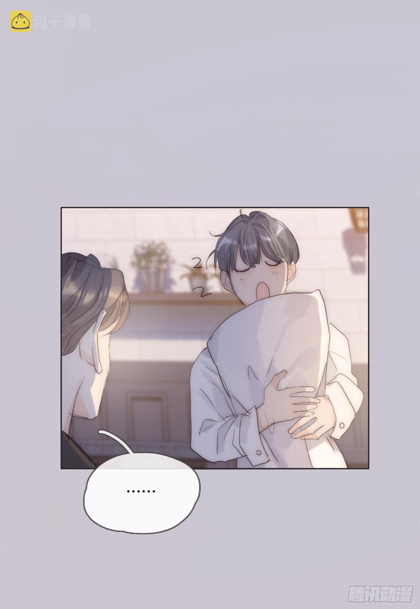 Ch.84 出发金士兰德27