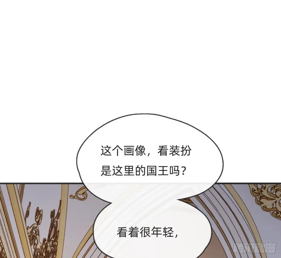 Ch.167 人质64