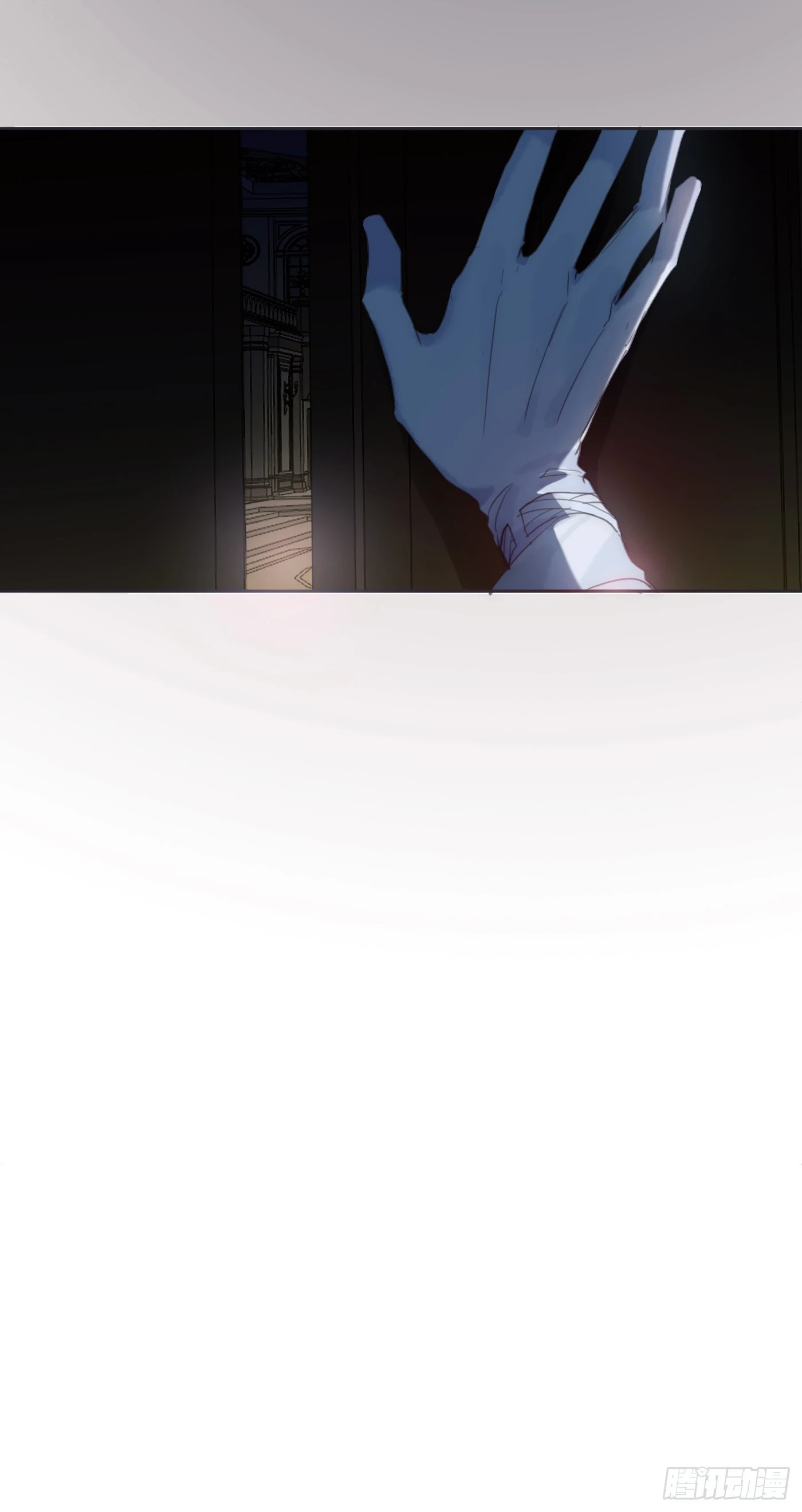 Ch.110 生气的公爵大人6