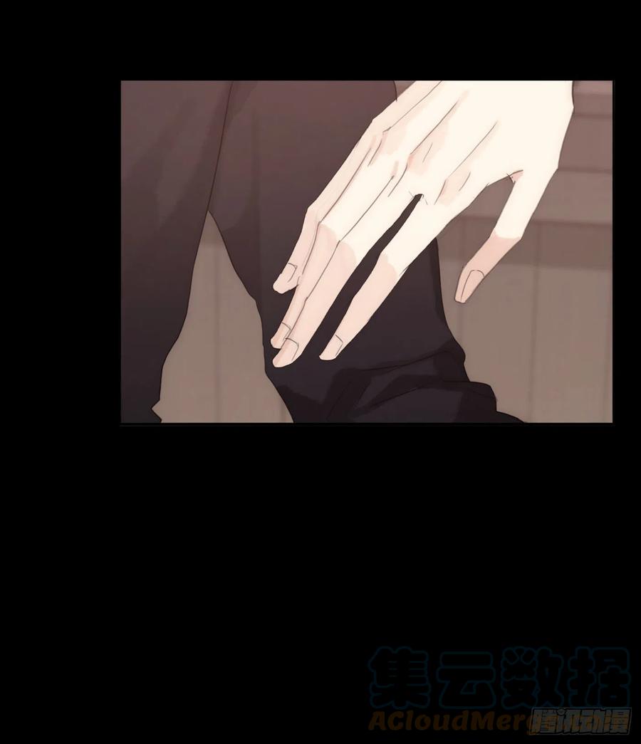 Ch.41 执念30