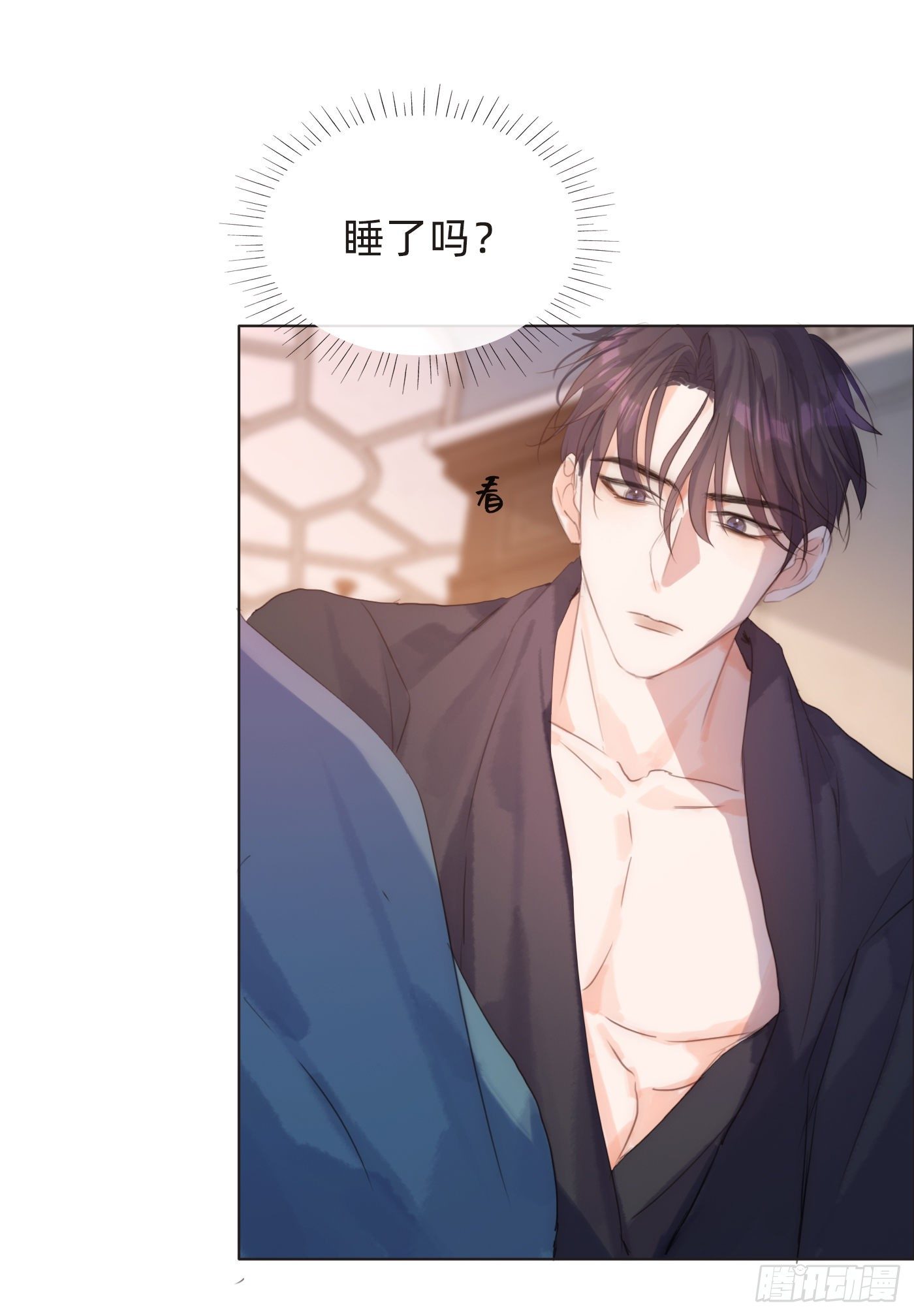 Ch.57 副作用3