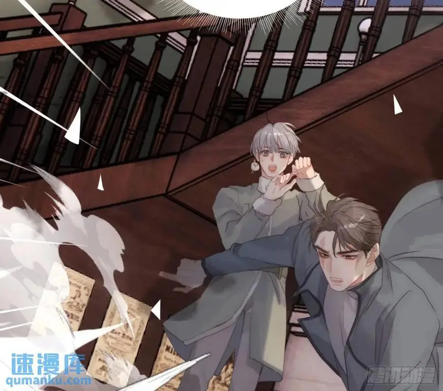 Ch.146 舞会前奏13