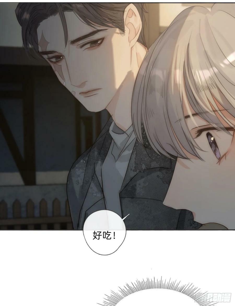 Ch.124 不同的心情50