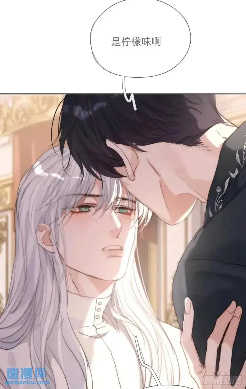 Ch.140 赌约11