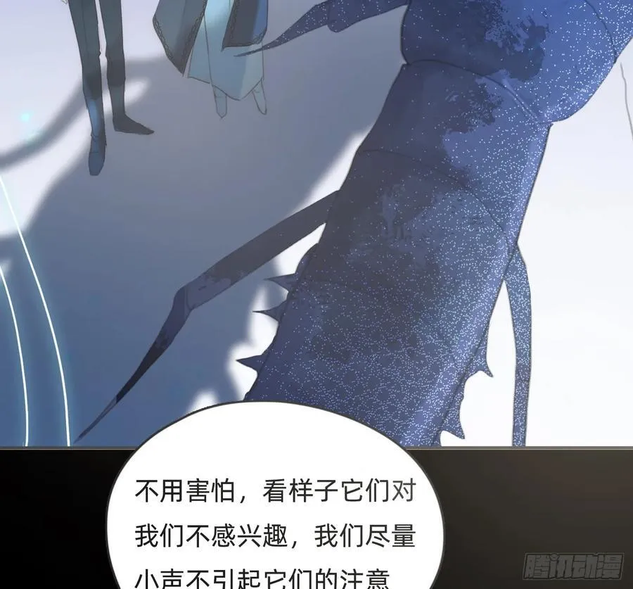 Ch.164 书虱76
