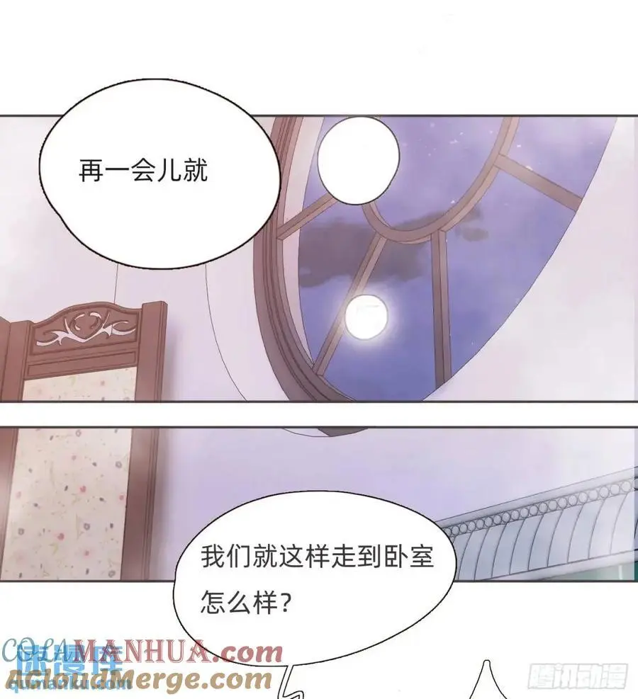 Ch.145 约定33