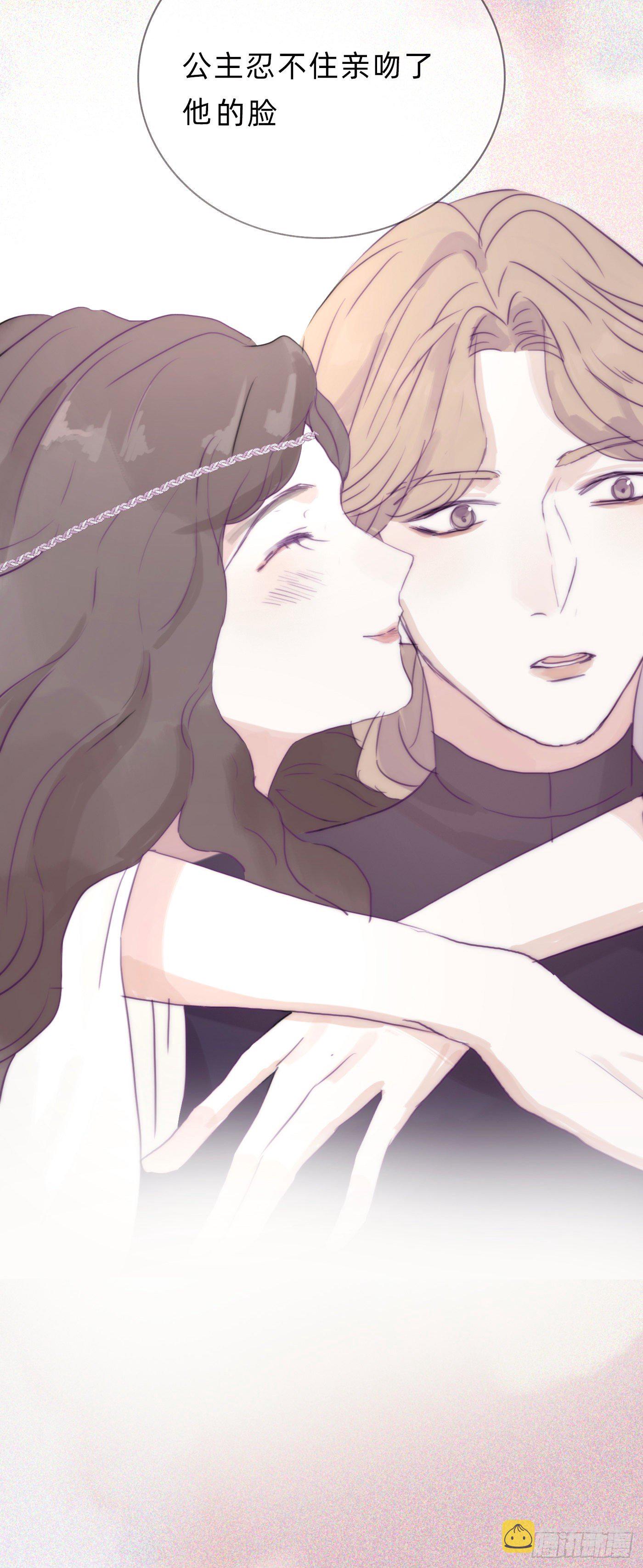 Ch.15 法伦公主17
