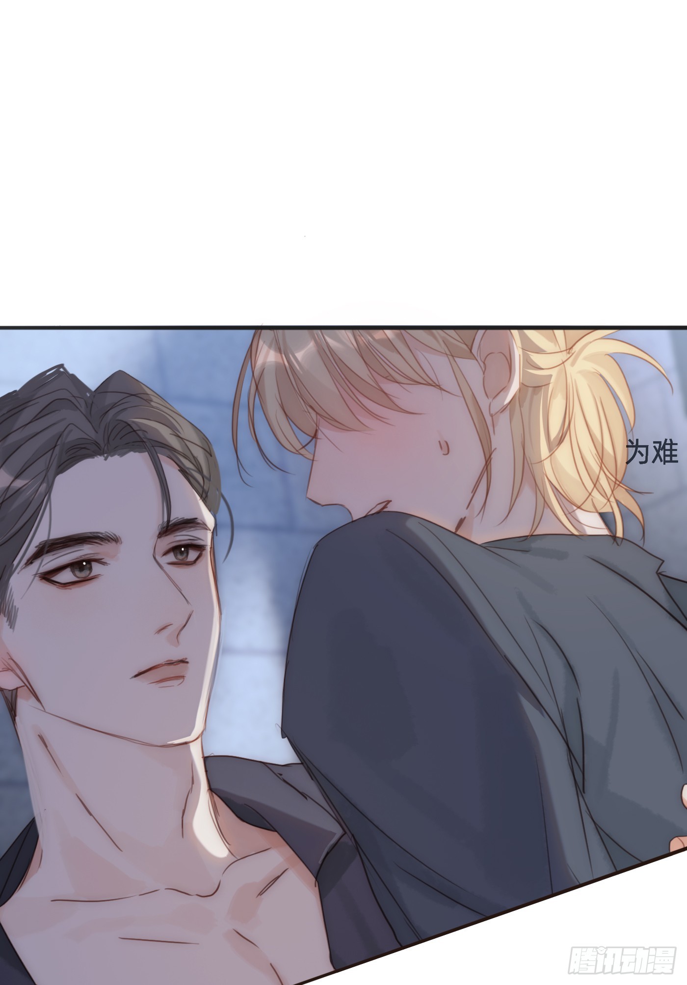 Ch.103 纯属巧合41