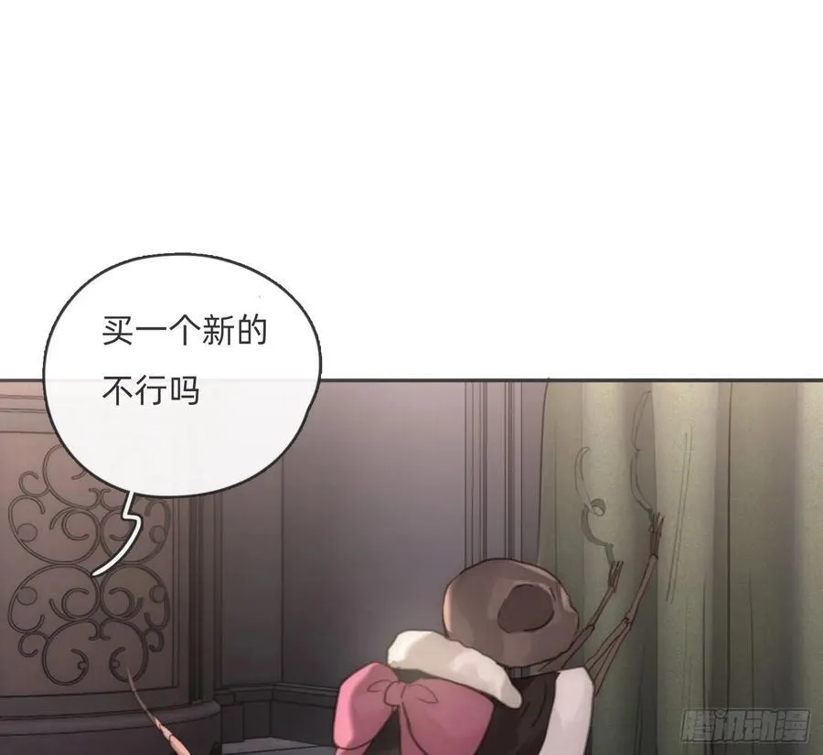 Ch.156 聪明的加兰大人85
