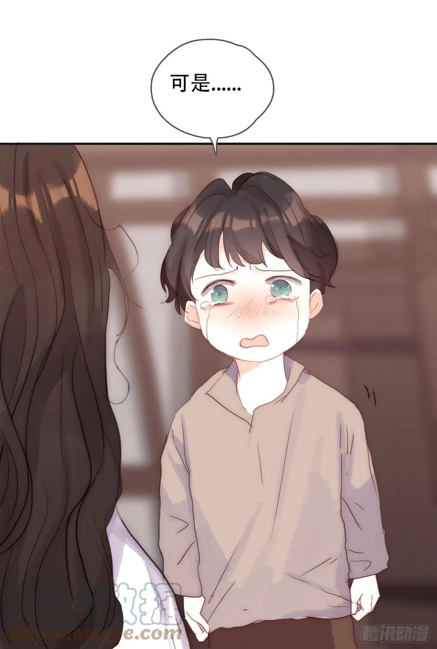 Ch.44 最重要的人18