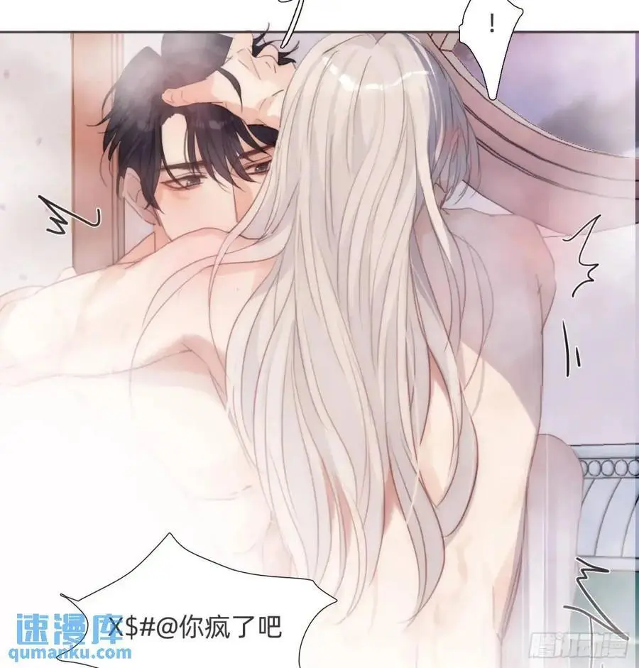 Ch.145 约定34