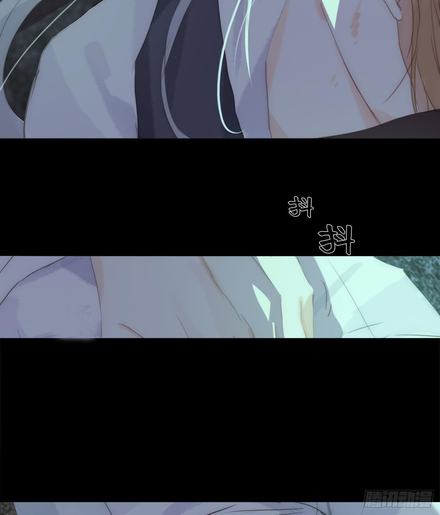 Ch.62 失败者6