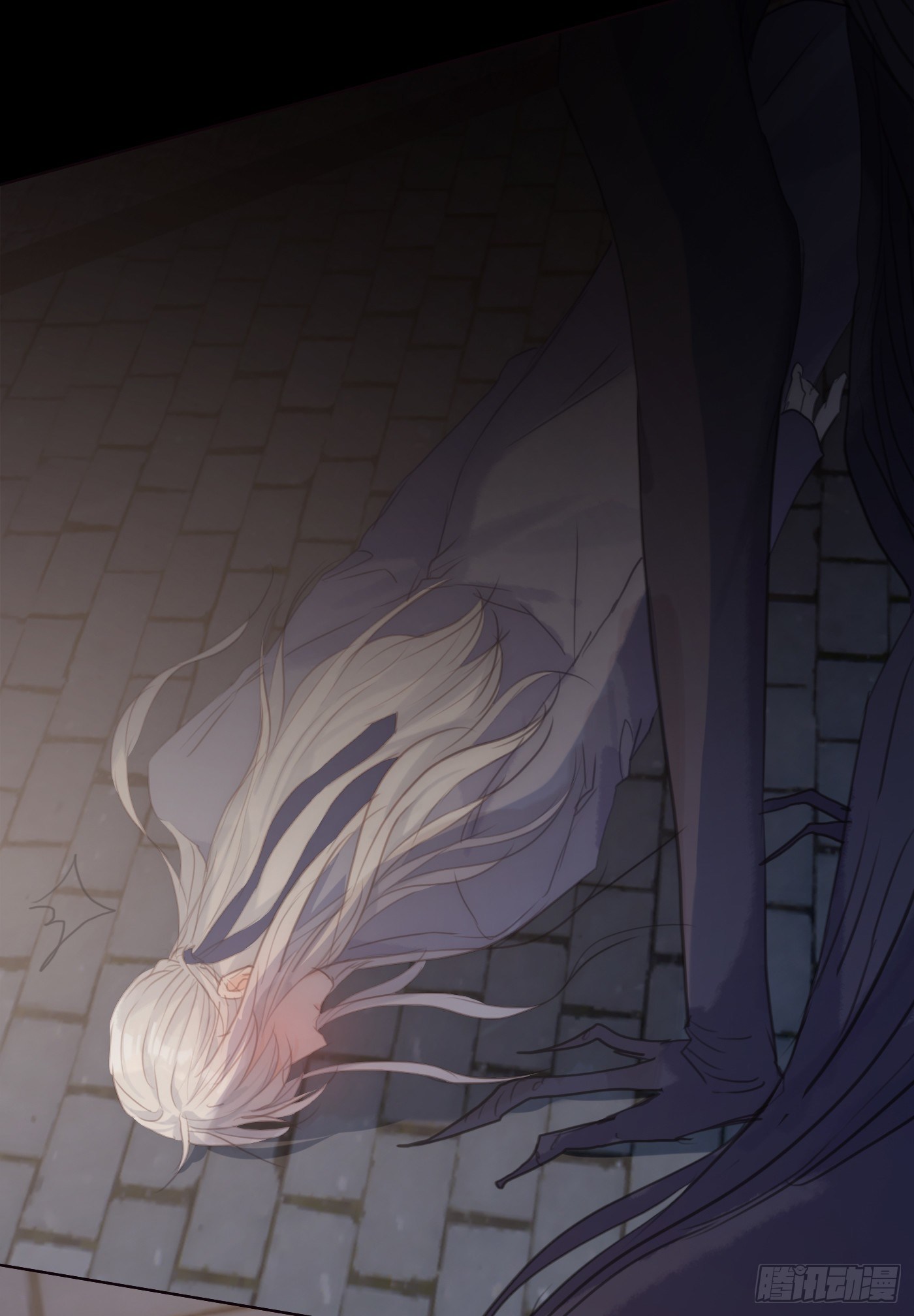 Ch.60 你是我的26