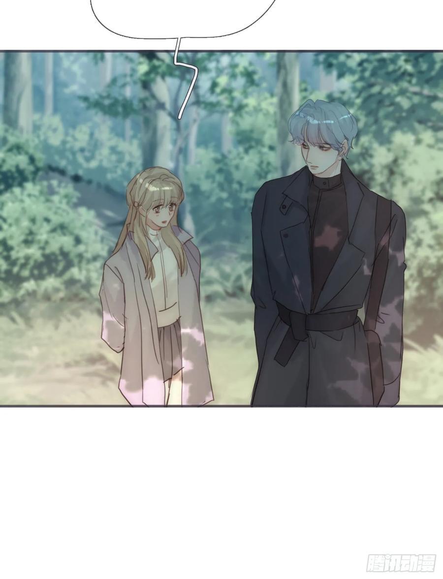Ch.132 熟练5