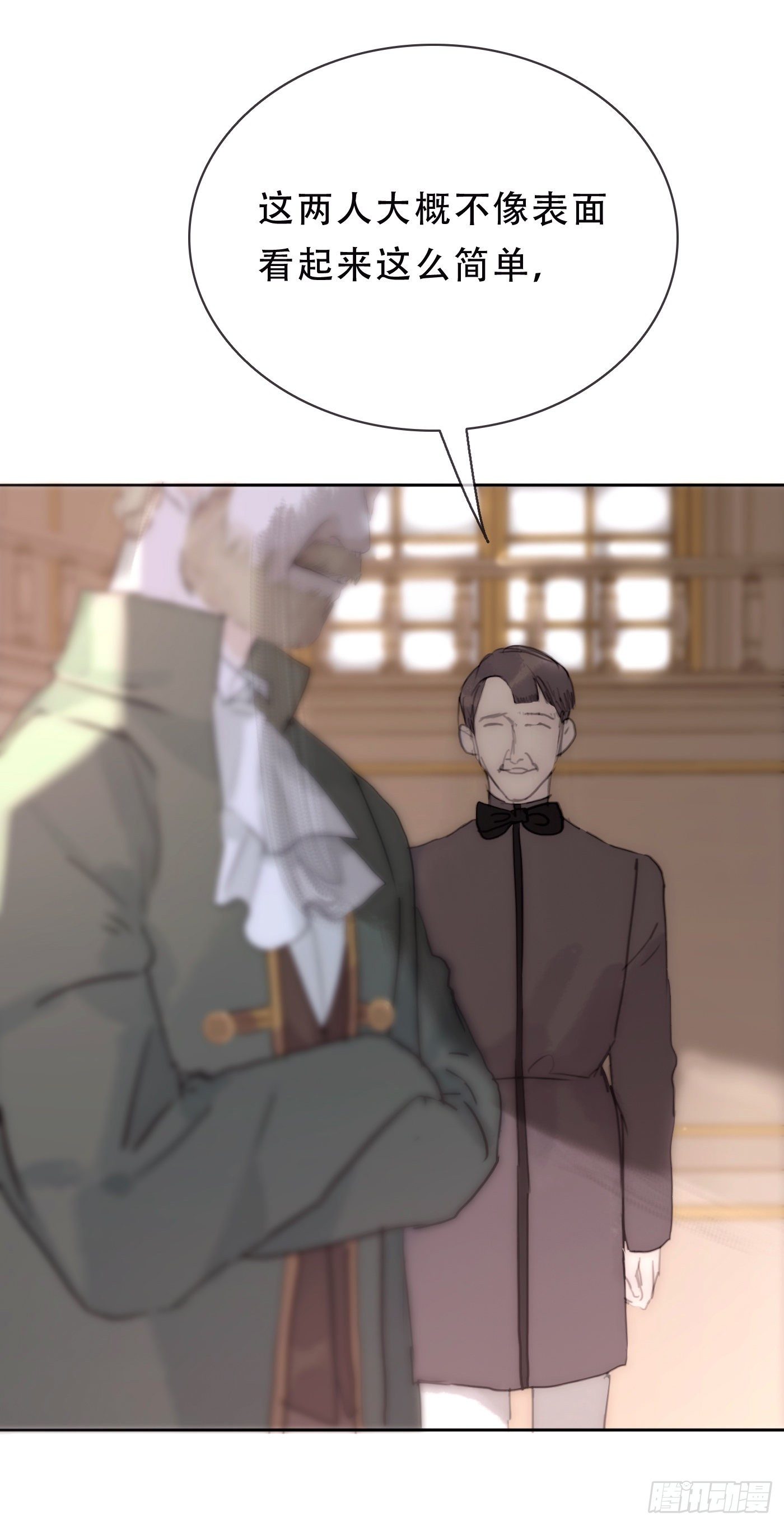 Ch.19 觊觎34