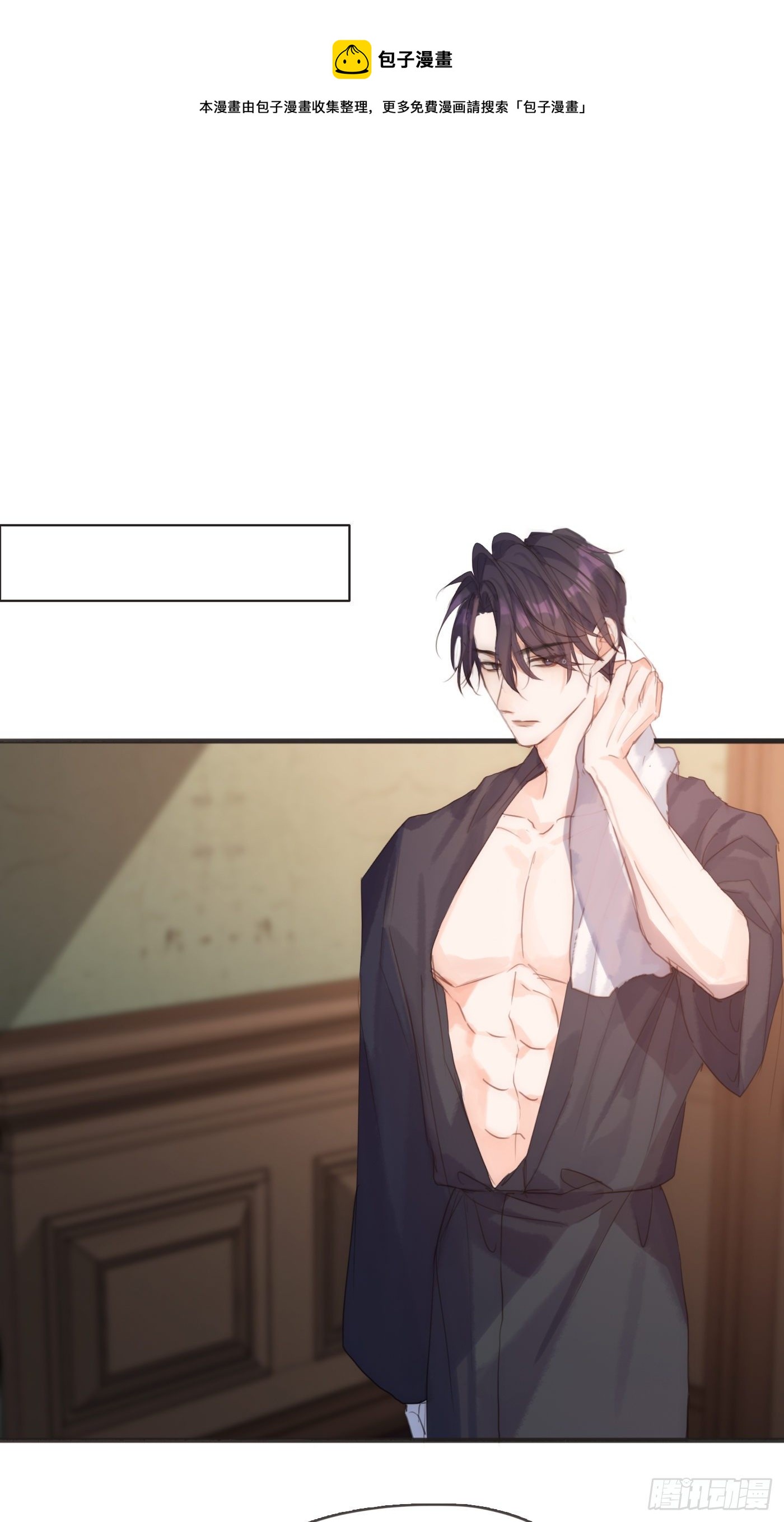 Ch.57 副作用0