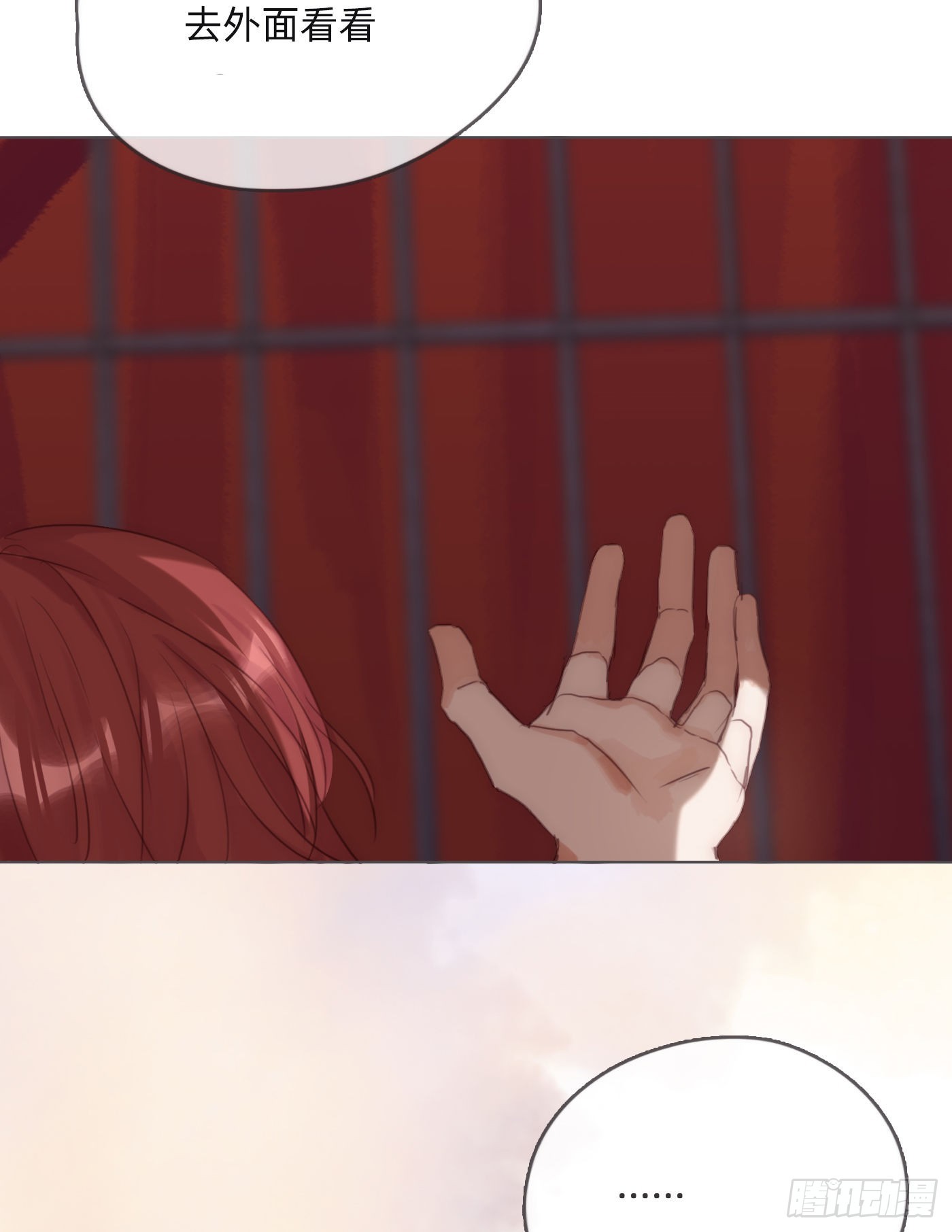Ch.93 一切的真相28