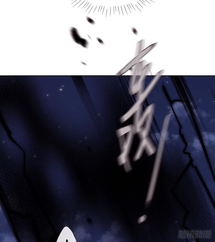 Ch.53 难以忘记的触感47