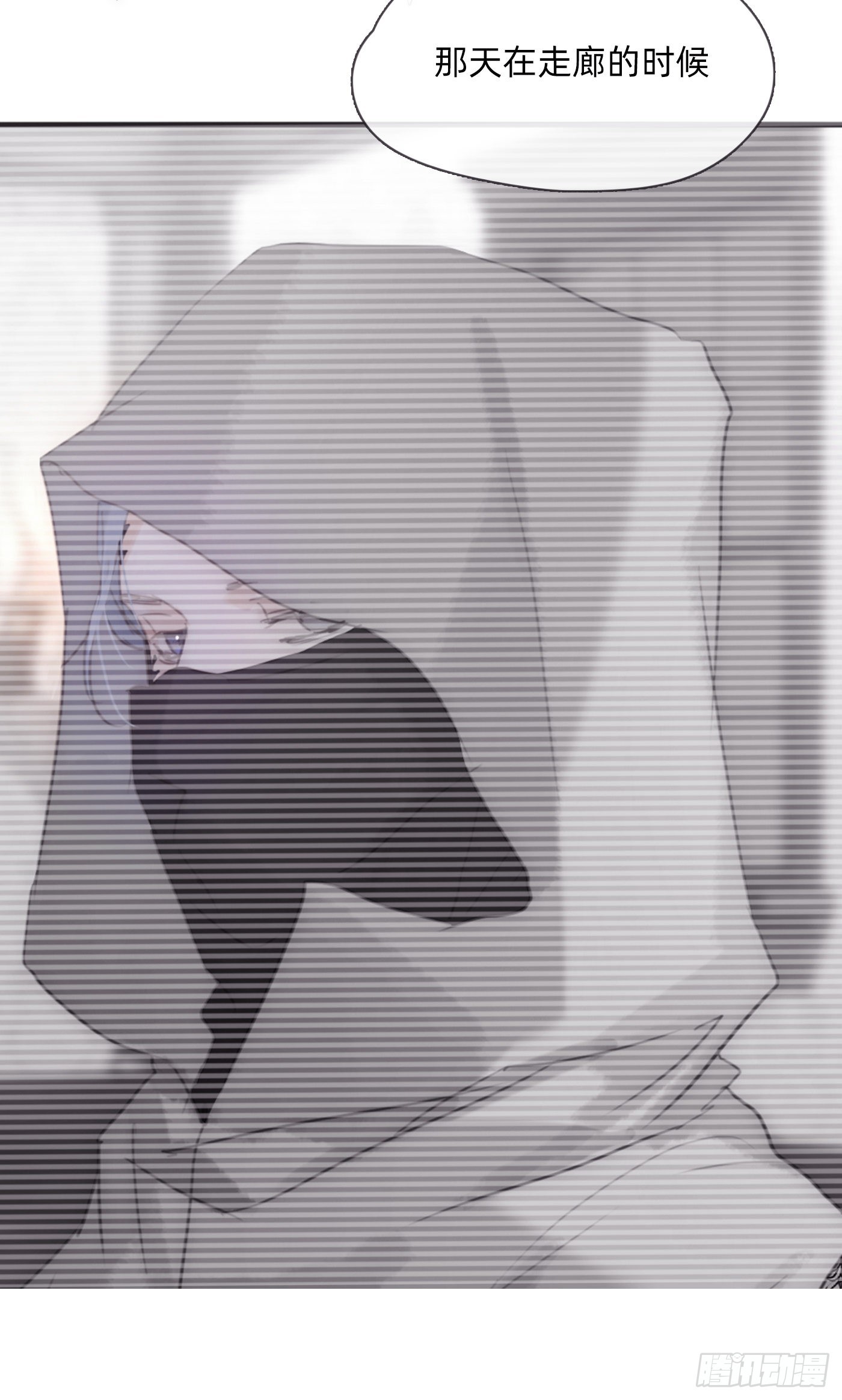 Ch.89 又是噩梦2