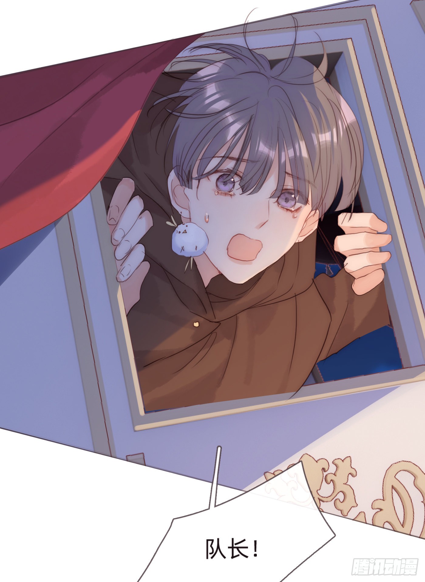 Ch.96 拦截27