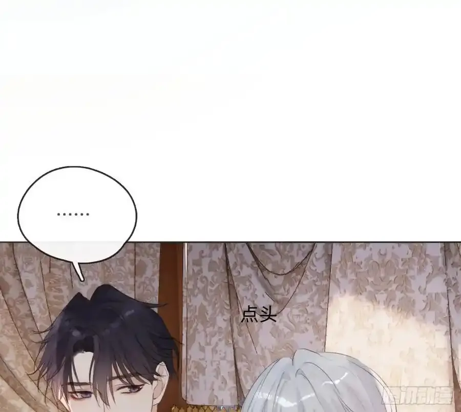 Ch.153 给你揉揉68