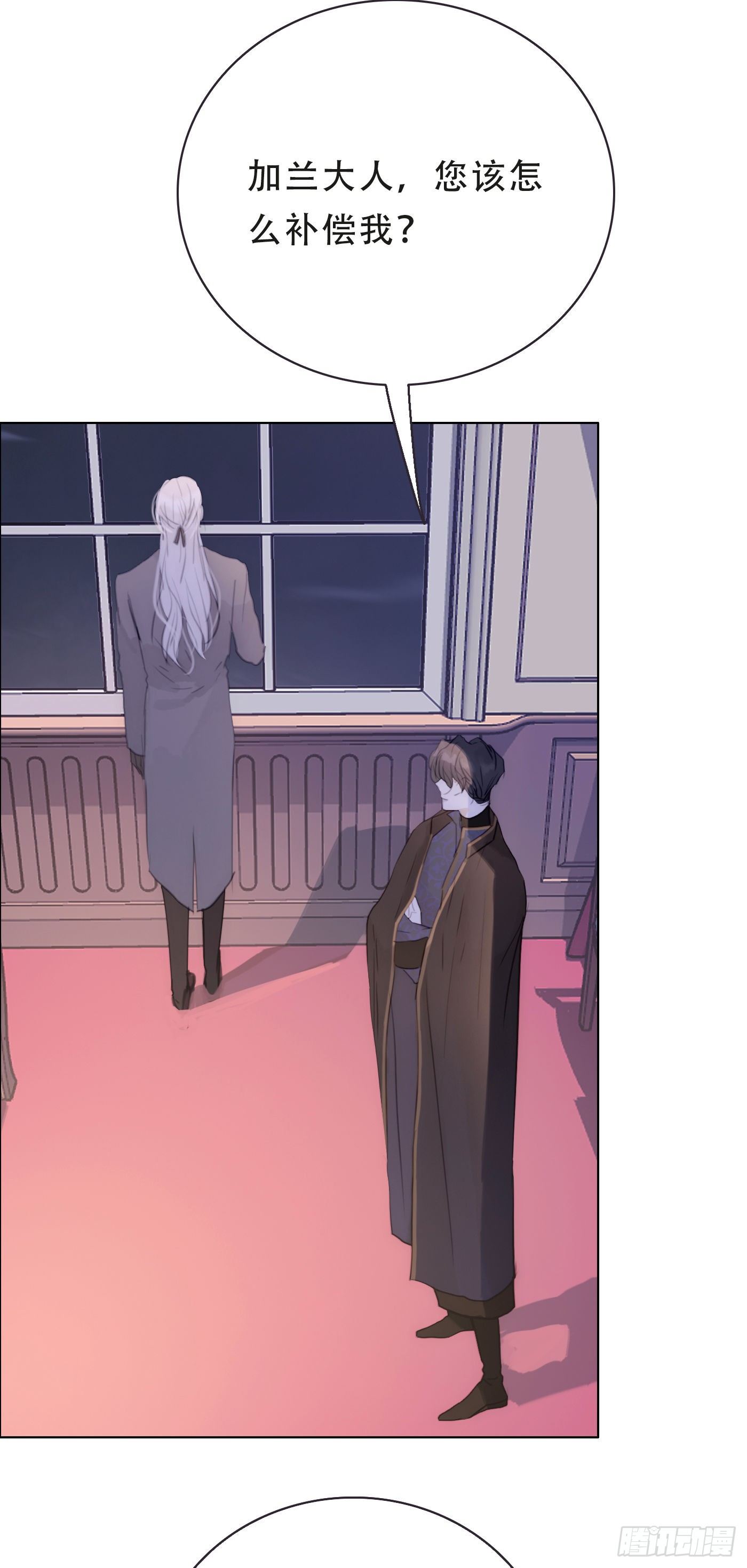 Ch.16 痛苦4