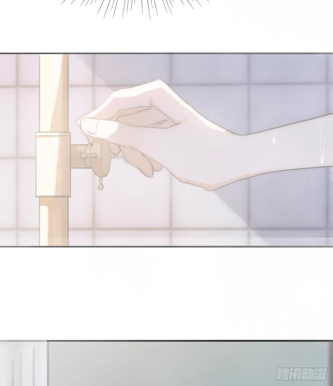 Ch.16 痛苦41