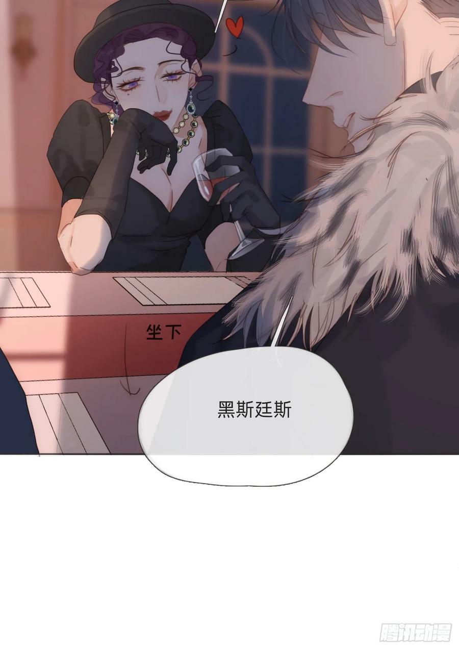 Ch.111 你唯一在乎的5