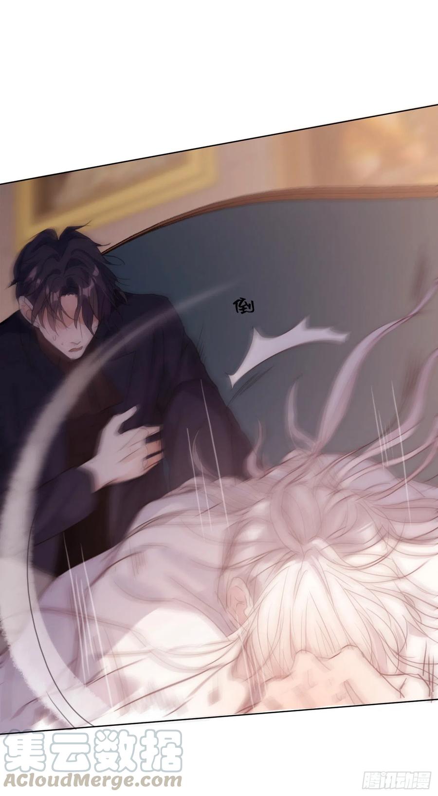 Ch.33 挣扎18