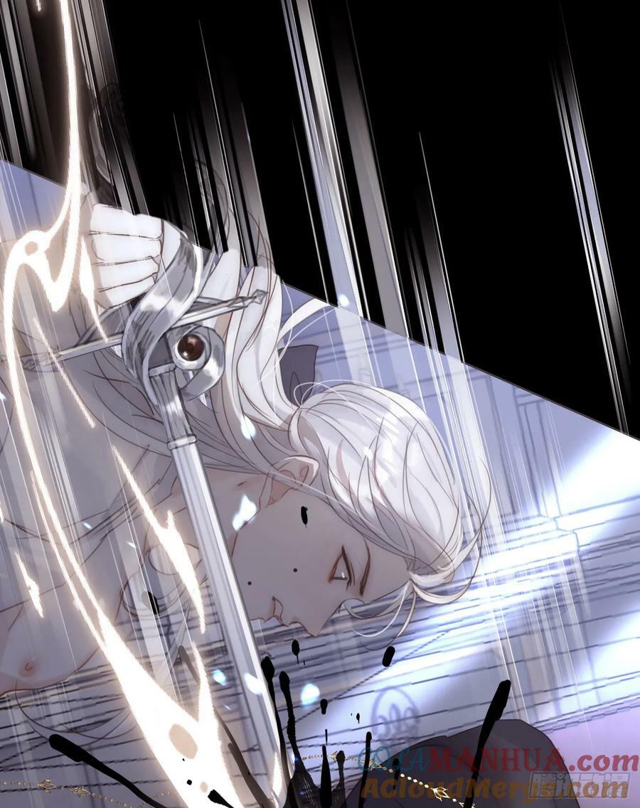 Ch.116 危机9