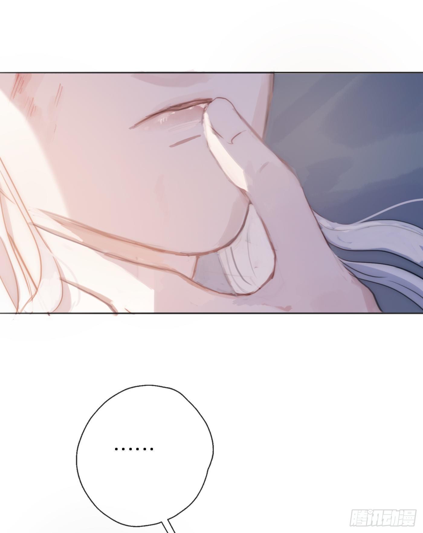 Ch.28 脆弱的猎物31