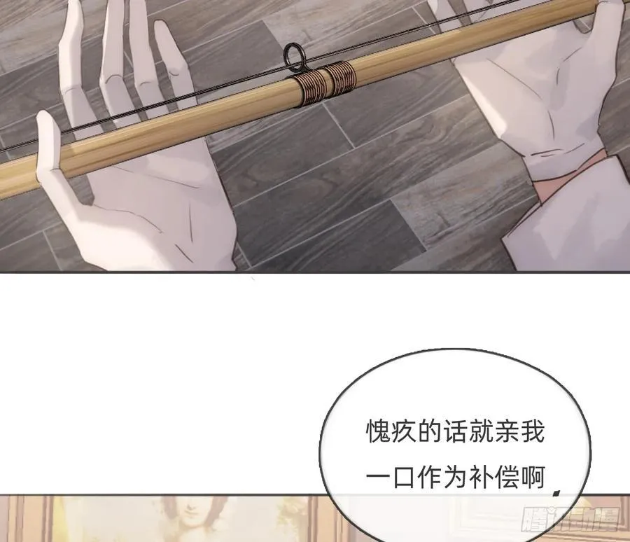 Ch.156 聪明的加兰大人65
