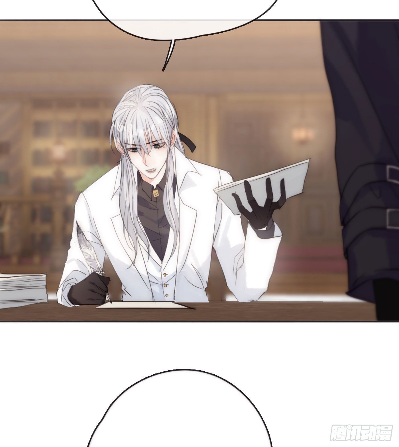 Ch.50 尴尬43