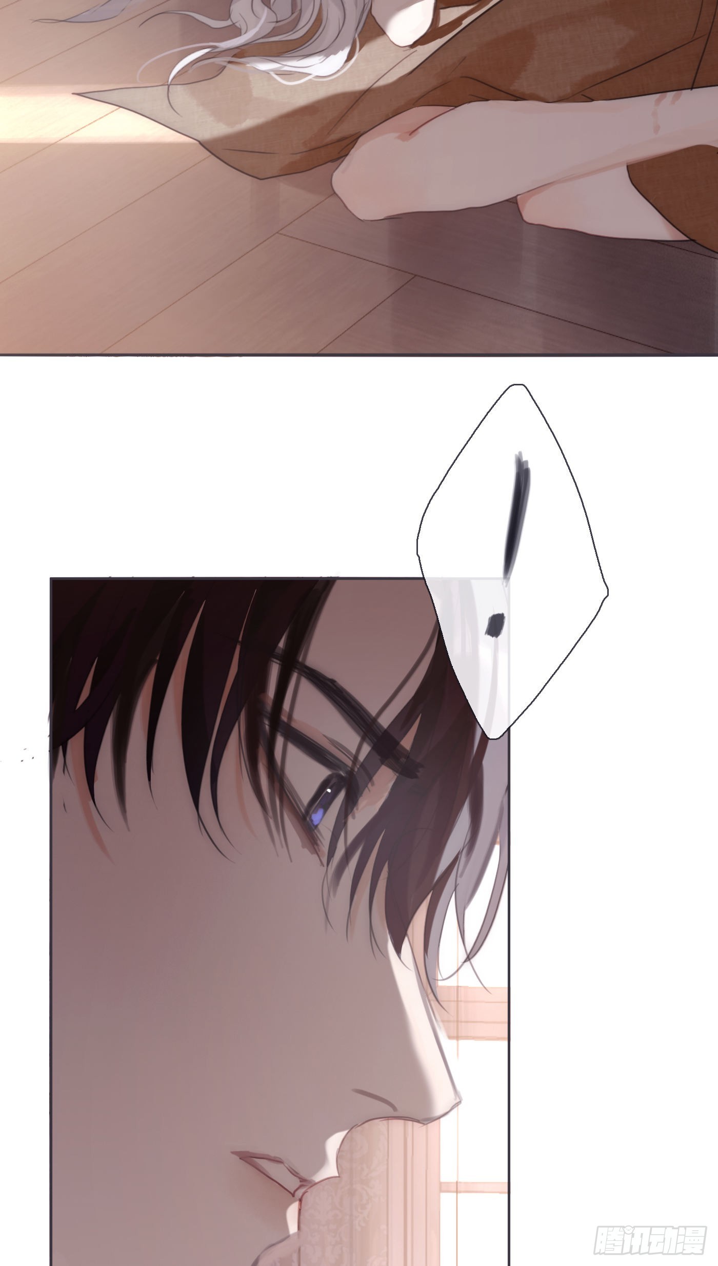 Ch.88 事态紧急6
