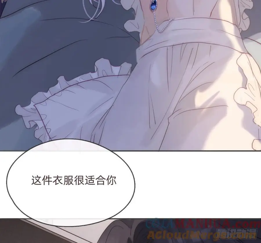 Ch.151 关于围裙的约定63