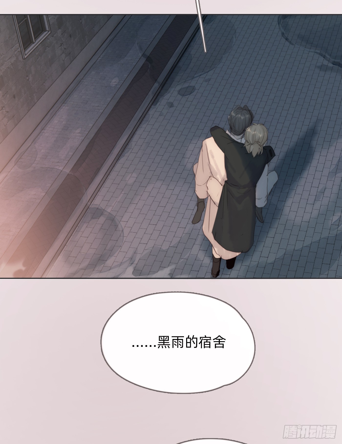 Ch.104 送我回家的人40