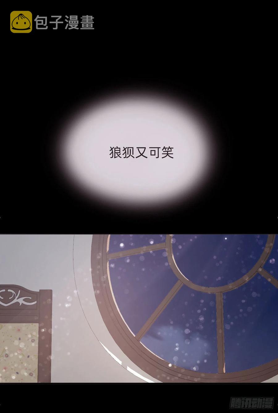 Ch.48 给你三个选项37