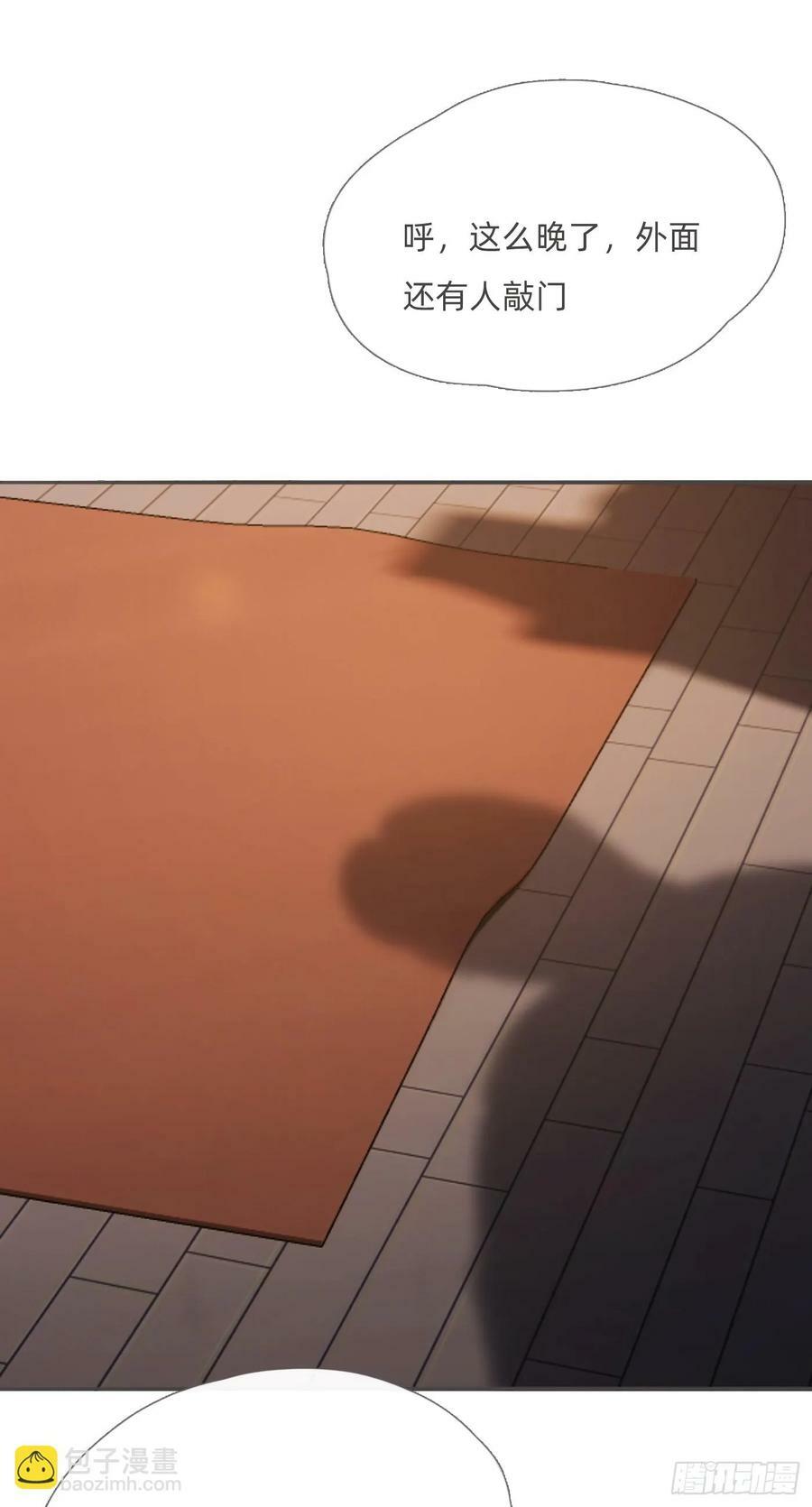 Ch.127 奇怪小镇41