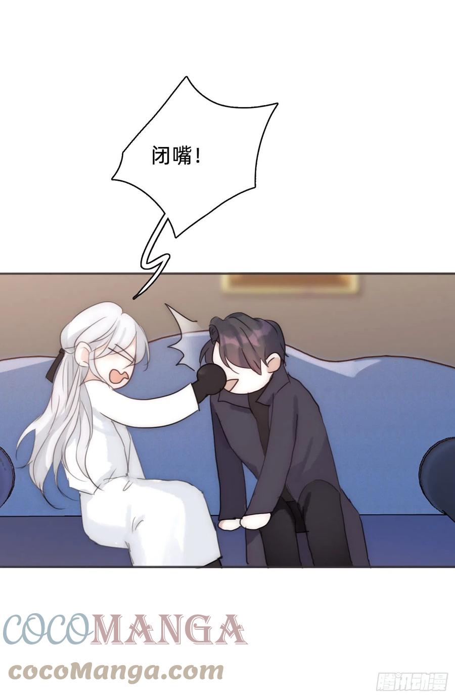 Ch.53 难以忘记的触感12