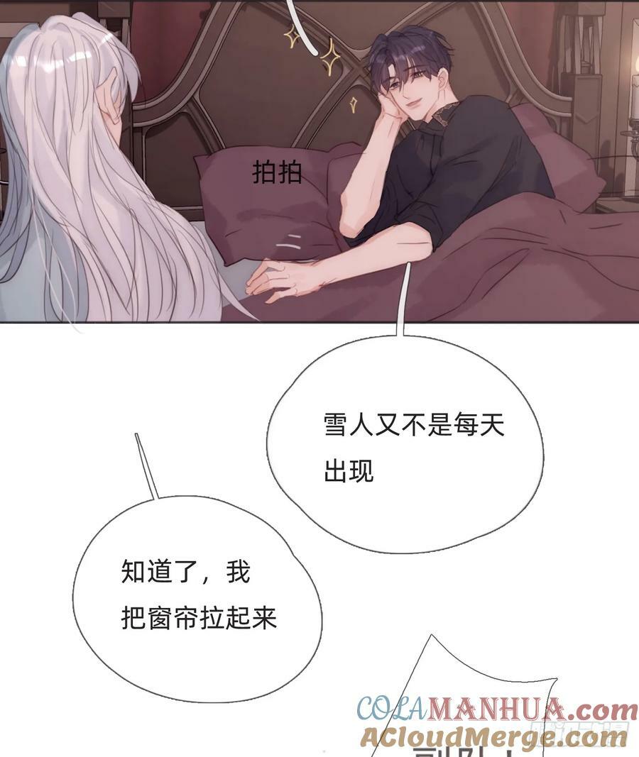 Ch.128 雪人54
