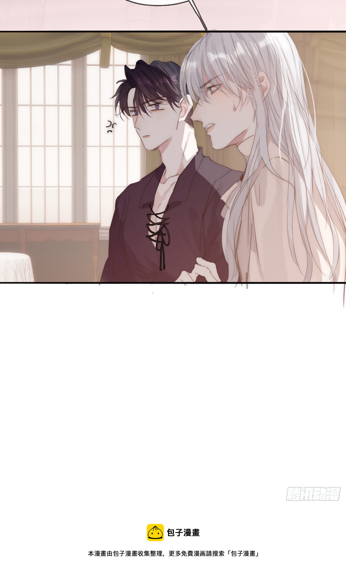 Ch.66 教授和他的助手12