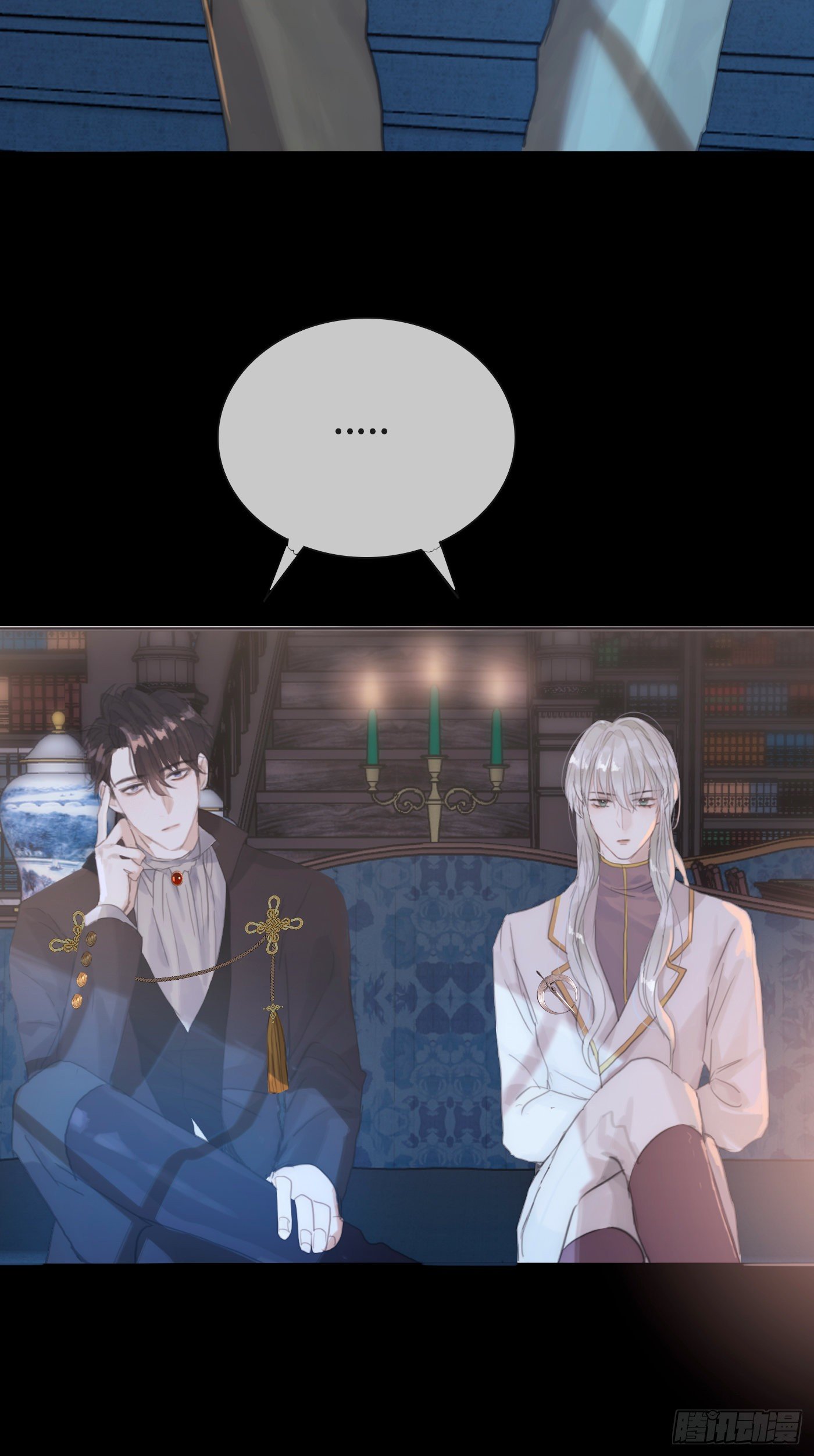 Ch.7 被困在同一天的人20